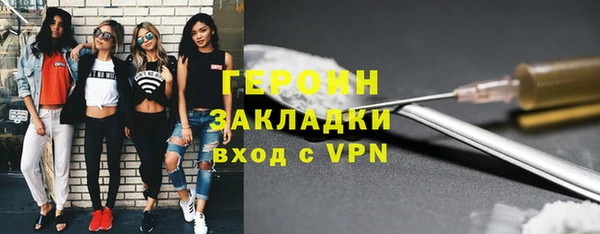 мяу мяу мука Балабаново