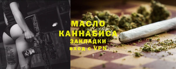 дмт Белоозёрский
