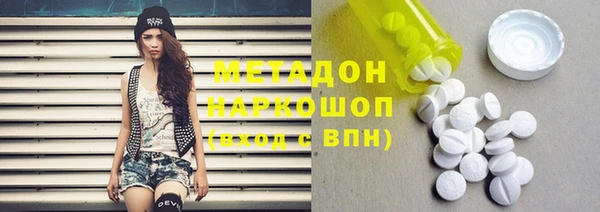 крисы Балахна
