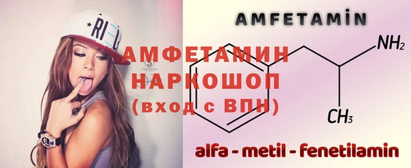 мяу мяу мука Балабаново