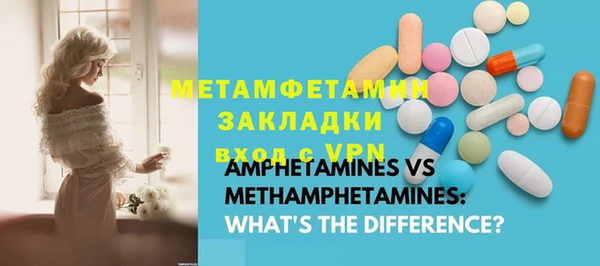 мяу мяу мука Балабаново