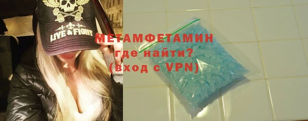 крисы Балахна