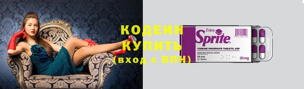 метадон Баксан