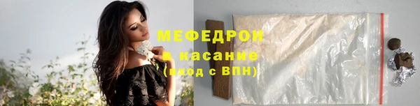 дмт Белоозёрский