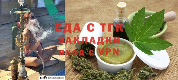 крисы Балахна