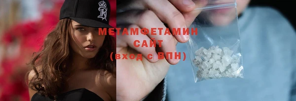 метадон Баксан