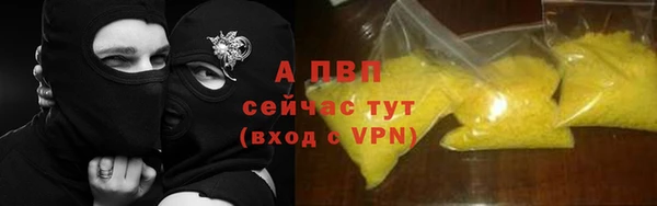 дмт Белоозёрский