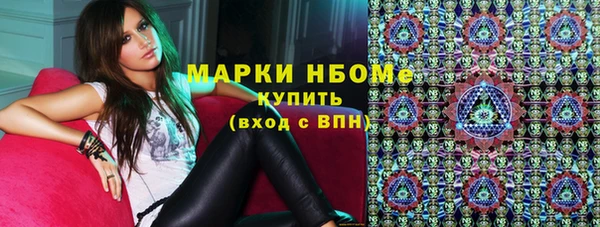 мяу мяу мука Балабаново