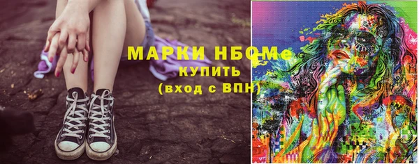 крисы Балахна