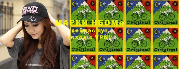 метадон Баксан