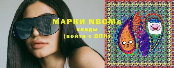 дмт Белоозёрский