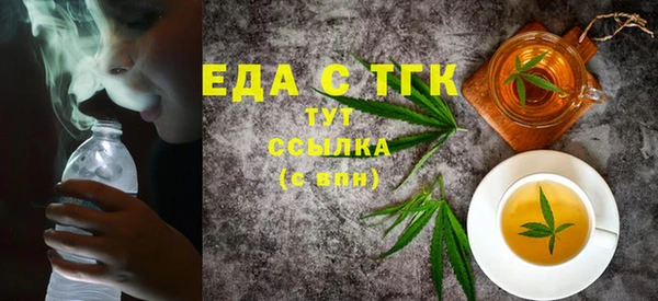 мяу мяу мука Балабаново