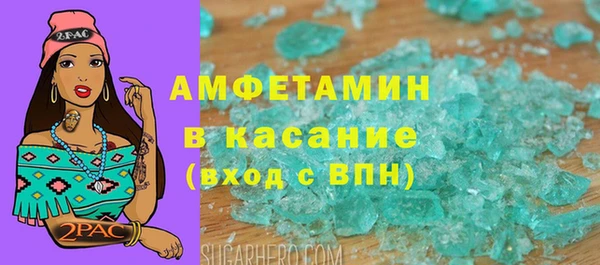 метадон Баксан