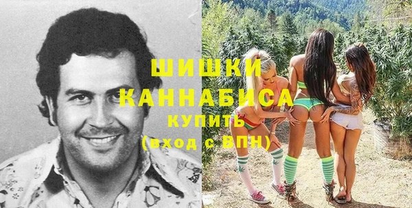 мяу мяу мука Балабаново