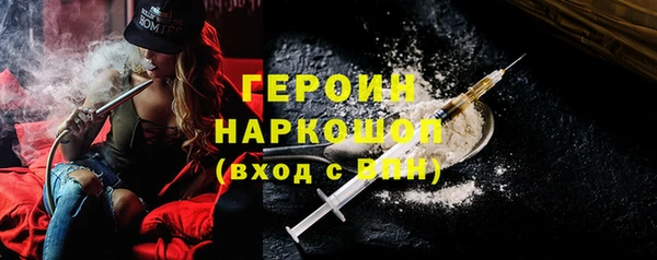 дмт Белоозёрский