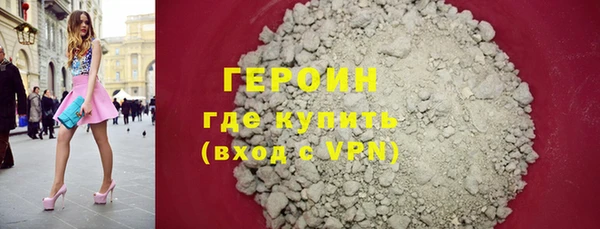 мяу мяу мука Балабаново
