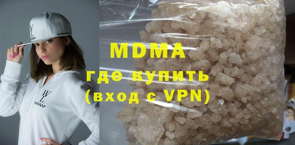 мяу мяу мука Балабаново