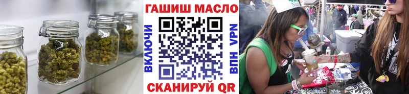 Купить закладки  Невель  ТГК Wax 